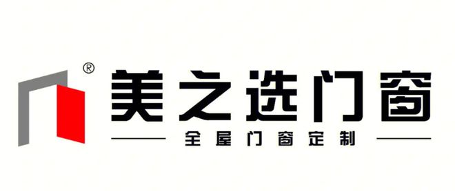 澳门太阳集团官网www高端门窗十大品牌（前10名）(图5)