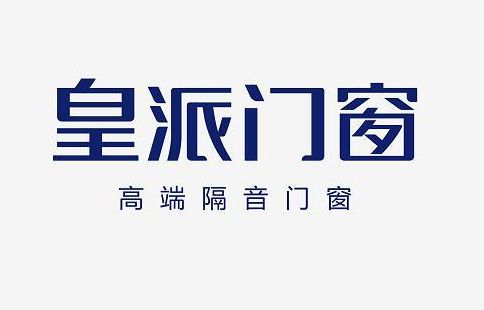中国门窗十大品牌排名榜单（2022年最新）澳门太阳集团官网www(图2)