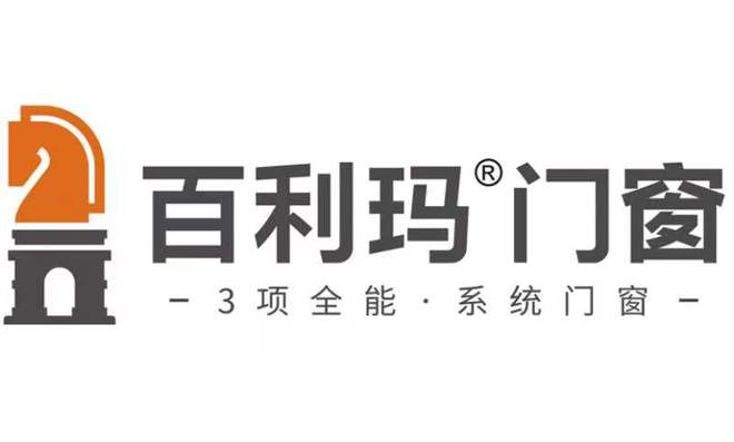 中国门窗十大品牌排名榜单（2022年最新）澳门太阳集团官网www(图1)