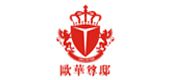 恭贺梵蒂斯门业入围2022中国铸铝门十大品牌澳门太阳集团官网www(图4)